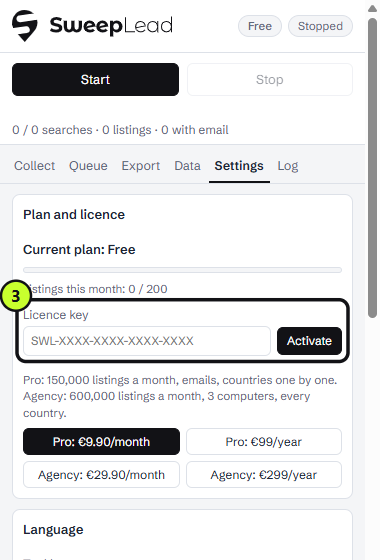 Licence key field in Settings